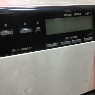 DAINICHI ダイニチ　​ブルーヒーター　FW-57DX　2012年製　石油ファンヒーター　9Lタンク