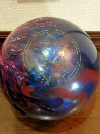 マイボールエボナイトアフィニティ あっくん 藤沢本町のスポーツの中古あげます 譲ります ジモティーで不用品の処分