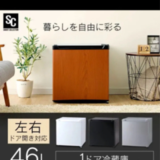最終値下げ☆株式会社オーヤマ　1ドア冷蔵庫　PRC-B051D  2020年製の画像