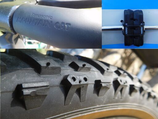 Panasonic Mountain ショップ Cat R 美品 (レトロ・レア)