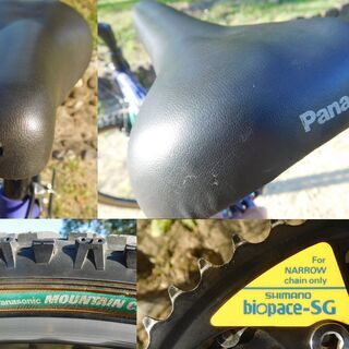 Panasonic Mountain Cat R 美品 (レトロ・レア)