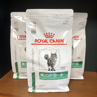 【ネット決済】ロイヤルカナン　猫用　糖コントロール　500g ×3袋
