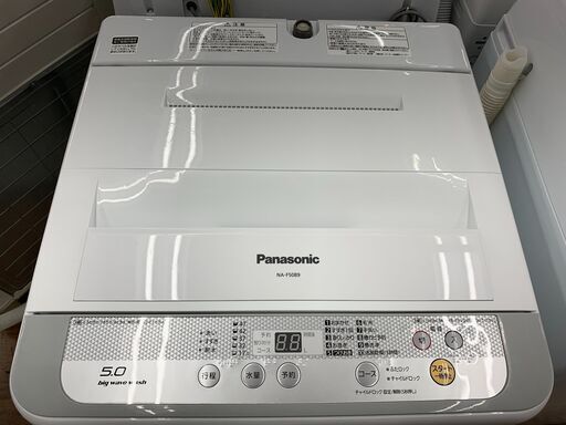 Panasonic 洗濯機 5.0kg NA-F50B9
