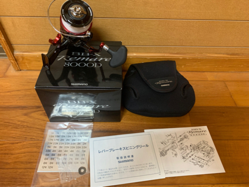 「美品」シマノ 18 BB-X レマーレ8000D