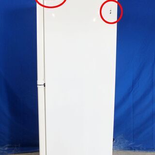 ハロウィーンセール🎃2016年式★アビテラックス★AR-150E★143L🎉2ドア冷凍冷蔵庫★天板耐熱温度100度、耐荷重20kgテーブル🍀Y-0703-005