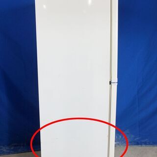 ハロウィーンセール🎃2016年式★アビテラックス★AR-150E★143L🎉2ドア冷凍冷蔵庫★天板耐熱温度100度、耐荷重20kgテーブル🍀Y-0703-005