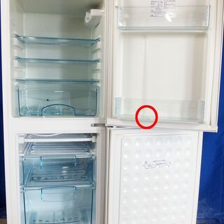 ハロウィーンセール🎃2016年式★アビテラックス★AR-150E★143L🎉2ドア冷凍冷蔵庫★天板耐熱温度100度、耐荷重20kgテーブル🍀Y-0703-005