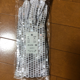 【ネット決済】手袋