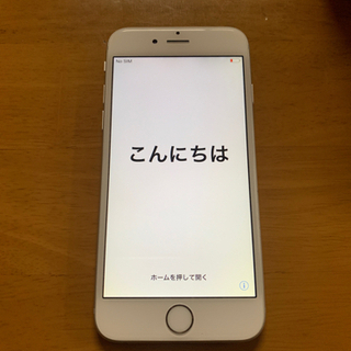 iPhone6 64GB Silver au バッテリー99%