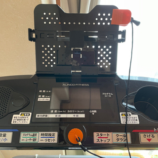 受け渡し決まりました！美品 アルインコ ランニングマシン2020 A F ...