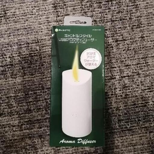 最終値下 新品未使用usbアロマディフューザーキャンドルオシャレ家電 ずくなし 本郷台の携帯電話 スマホの中古あげます 譲ります ジモティーで不用品の処分