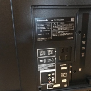 Panasonic TH-55GZ2000 ③ 2020年製 55V型4K有機ELテレビ