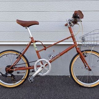 自転車 BRUNO 20インチ ミニベロ