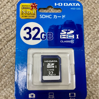 【ネット決済・配送可】SDメモリーカード 32GB 新品 値下5...