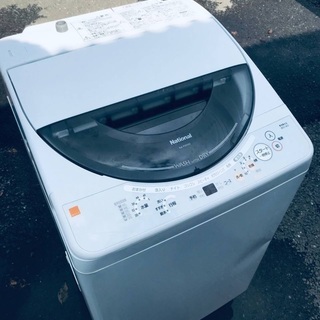 ♦️EJ1462番 National全自動電気洗濯機 【2003年製】