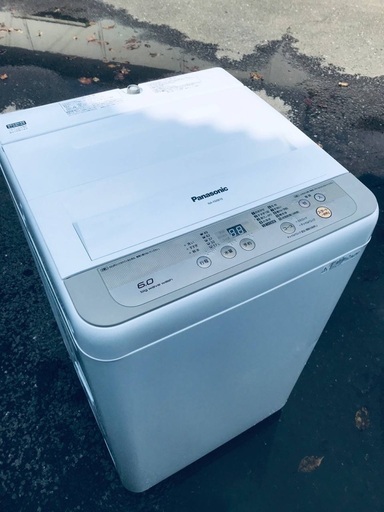 ♦️EJ1463番Panasonic全自動洗濯機 【2017年製】