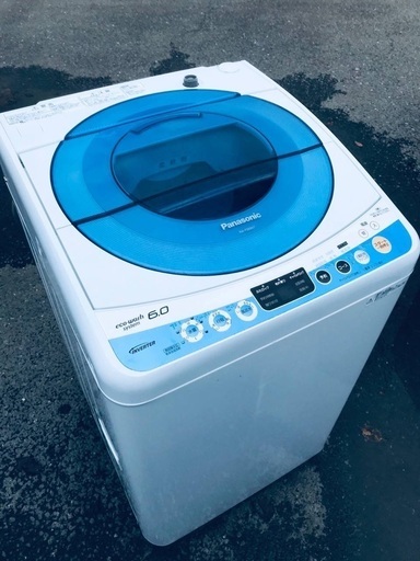 ♦️EJ1464番Panasonic全自動洗濯機 【2014年製】