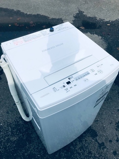♦️EJ1465番TOSHIBA東芝電気洗濯機 【2018年製】
