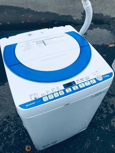♦️EJ1467番SHARP全自動電気洗濯機 【2014年製】
