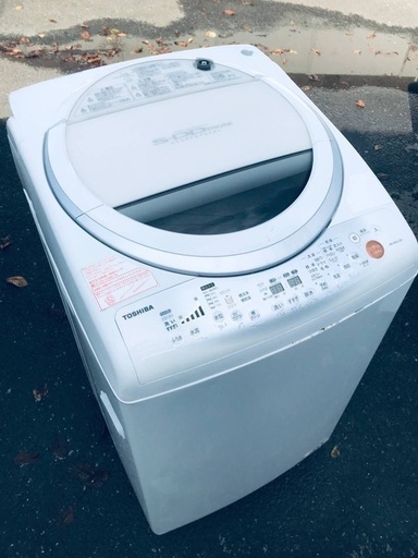 ♦️EJ1472番TOSHIBA東芝電気洗濯乾燥機 【2013年製】