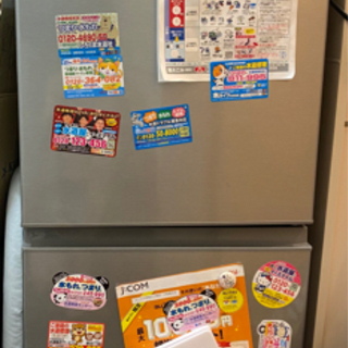 【ネット決済】【条件あり】2年前購入の冷蔵庫