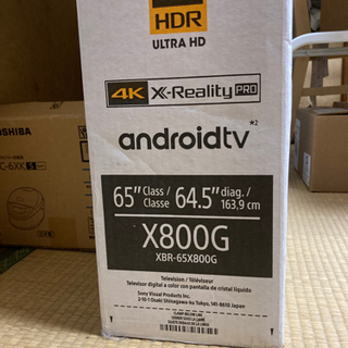 【ジャンク品】SONY 65インチ 4Kテレビ XBR-65X800G