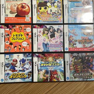 DS,3DS,wii カセット