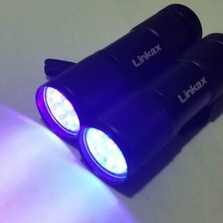 【2台セット】LED紫外線ライト／ブラックライト／UVライト