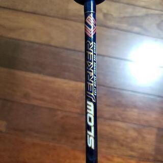 ポセイドン　スロージャーカ－　603-3