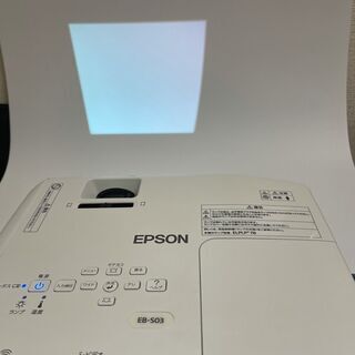 EPSON EB-S03 プロジェクター ほぼ新品 【公式通販】