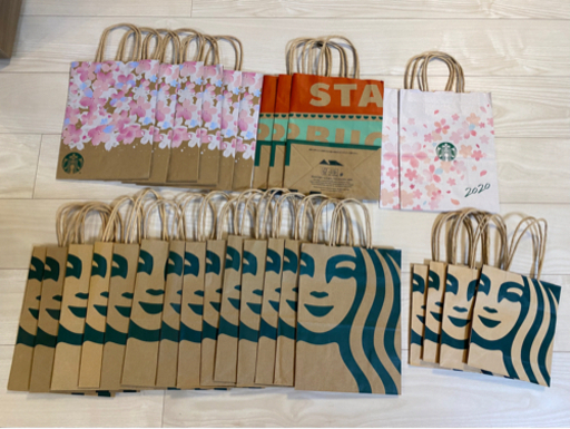 スターバックス紙袋（美品）