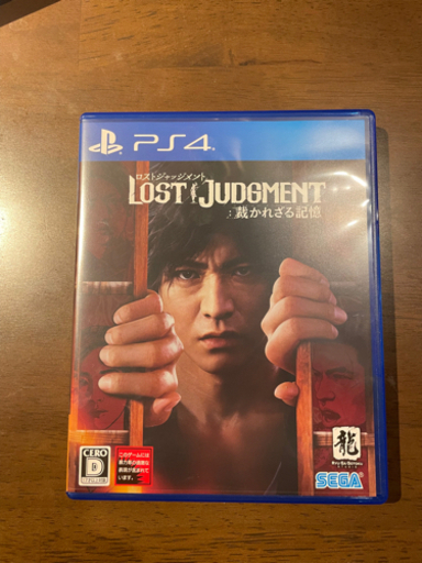 ＬＯＳＴ ＪＵＤＧＭＥＮＴ：裁かれざる記憶　ロストジャッジメント　ps4