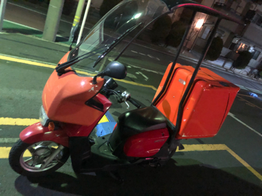 YAMAHA GEAR ギア　50cc