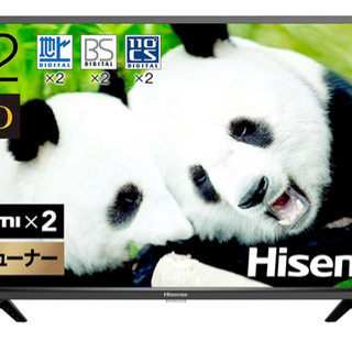 32型テレビ ハイセンス HD 外付けHDD対応 - テレビ
