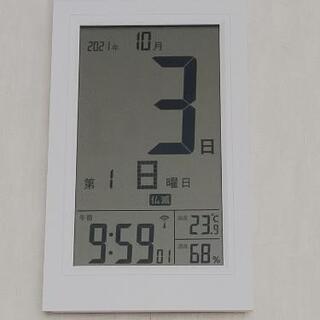 【受渡の方決まりました】Adesso 日めくり電波時計