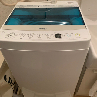 ハイアール全自動電気洗濯機 4.5kg