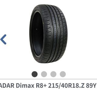 ◆SOLD OUT！◆新品4本工賃込み☆215/40R18☆レーダー