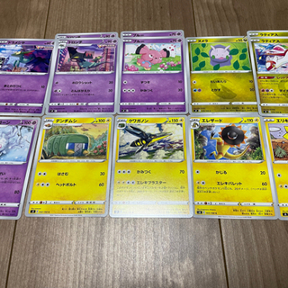 千葉県の中古ポケモンカードが無料 格安で買える ジモティー