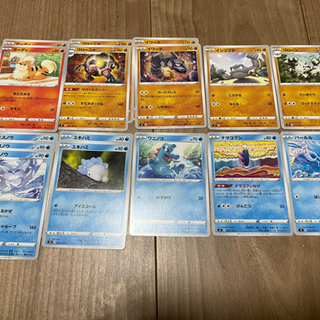 イワークの中古が安い 激安で譲ります 無料であげます ジモティー