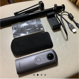 360°カメラ RICOH THETA V 三脚自撮り棒付 msb.az