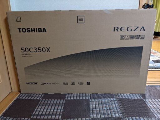 東芝4k液晶レグザ50V型50C350X