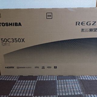 【ネット決済】東芝4k液晶レグザ50V型50C350X