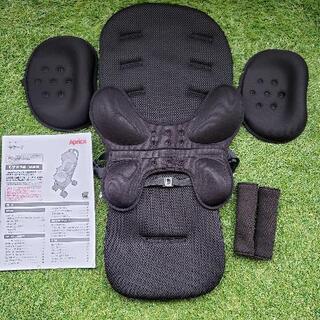 アップリカベビーカーラクーナAD 防寒ケープ付き