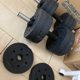 ダンベル　10Kg 2セット