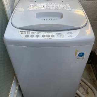 洗濯機　全自動洗濯機　HITACHI NW-KP42 無料
