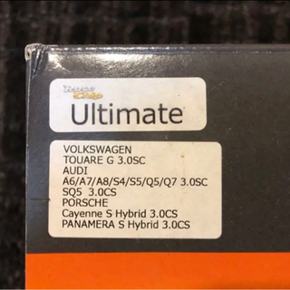 レースチップ RaceChip Ultimate アウディ A6/A7/A8/S4/S5/Q5/Q7