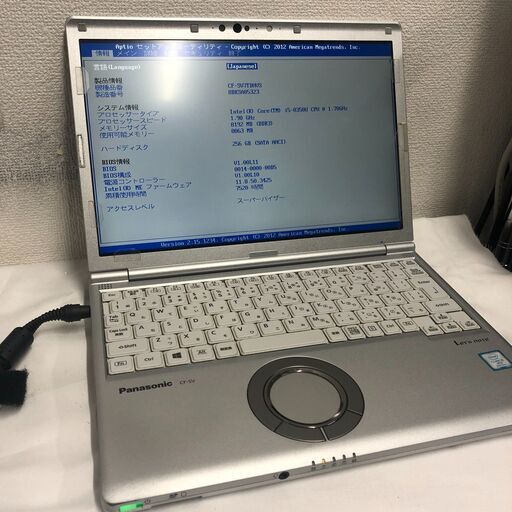 快速PC ノートパソコン Panasonic CF-SV7 P276
