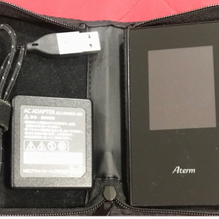 【ネット決済】Aterm MR04LN モバイルルータ