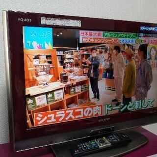 【ネット決済】2010年式　SHARP　26型テレビ