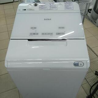 B品セール 日立 洗濯機 12kg 2020年製 ビートウォッシュ BW-X120E